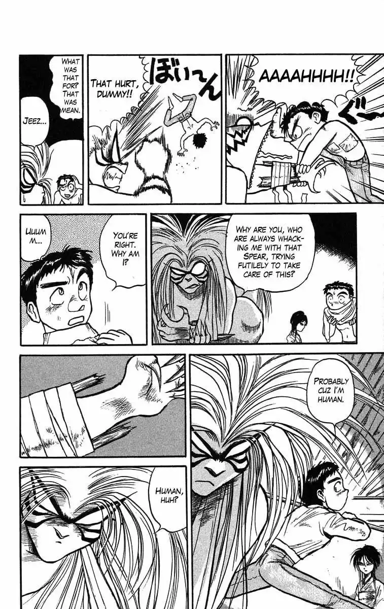 Ushio and Tora Chapter 41 11